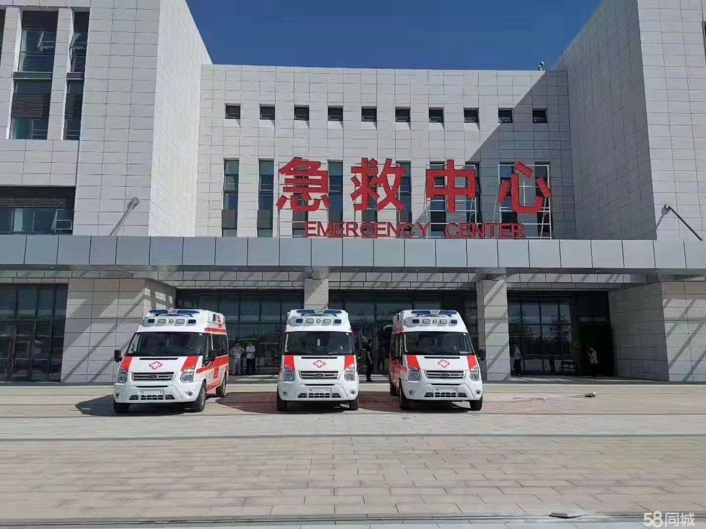 永和县妇婴监护型护送
